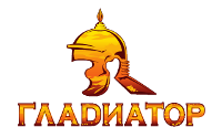 Клуб "Гладиатор"