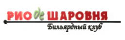 Клуб "РИО де Шаровня"